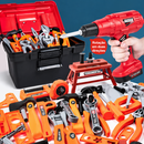 Kit Ferramentas Infantil com Furadeira
