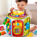 Cubo Educativo Multifuncional