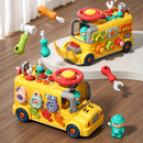 Busy Bus